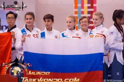 Квартет рязанских тхэквондистов выступил на чемпионате мира в Перу